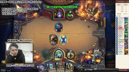 熊大：9青玉爱雅符文只猫萨 2018-02-07 16点场