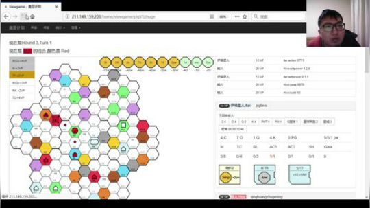 宇宙杯 pigfans VS zhuge