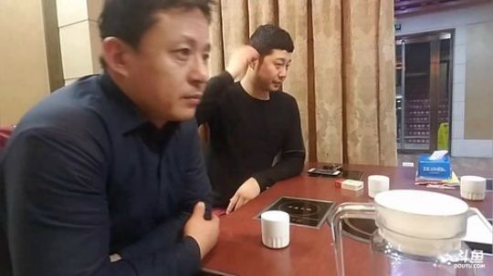 【威海大叔】滑雪去 2018-02-08 02点场