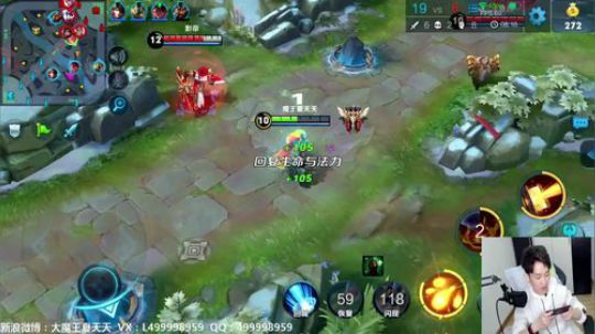 S10:今天能上几颗星啊？大吉大利么么哒 2018-02-08 17点场