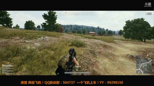 小姐姐  刚来斗鱼开直播求关照！ 2018-02-06 23点场