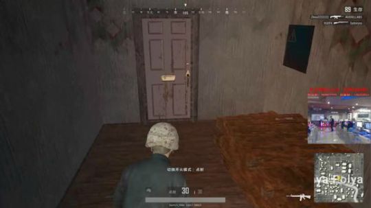 【狐半仙】常驻网吧的狐狸！ 2018-02-07 21点场