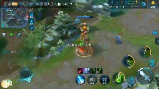 欢迎来到乐少无声直播间 2018-01-30 21点场