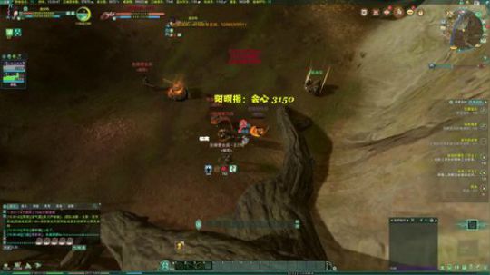 高三直播间 是你吗 2018-02-08 12点场