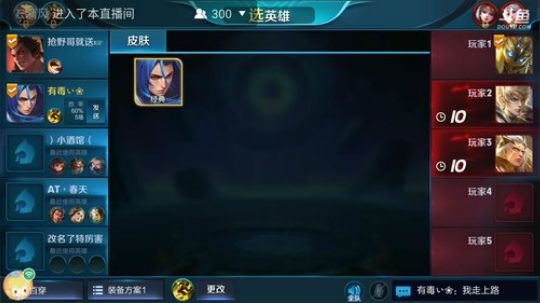 办卡上车哦，飞机房管 2018-02-01 23点场