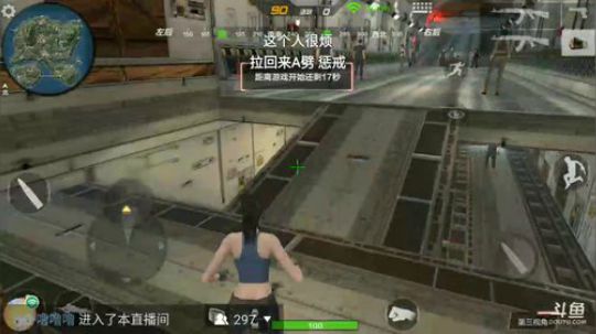 办卡上车哦，飞机房管 2018-02-08 04点场
