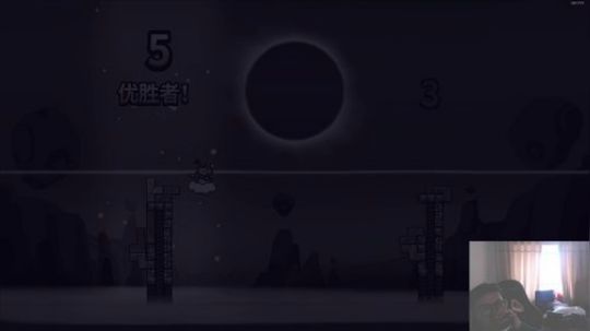 三先生：夜游集中营，失眠俱乐部 2018-02-08 15点场