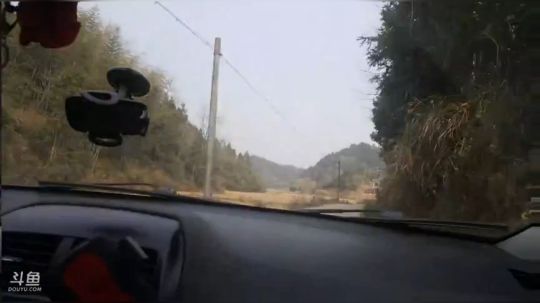 【斗鱼年货节】制野生翘嘴鱼干，赶集 2018-02-08 11点场