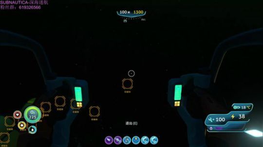 深海迷航，侯哥是个老司机！ 2018-02-07 22点场