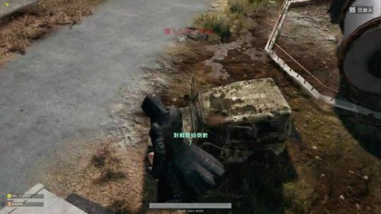 黑白锐雯,冲分冲分 2018-02-08 01点场