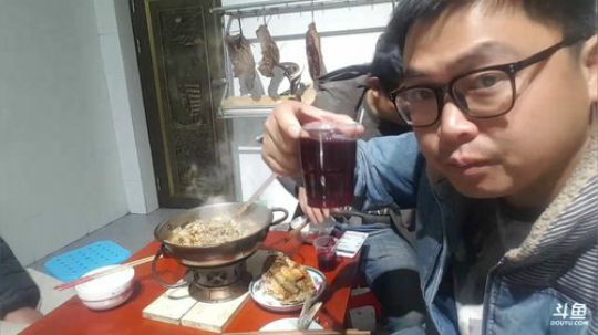 各位兄弟，小年快乐 2018-02-08 22点场