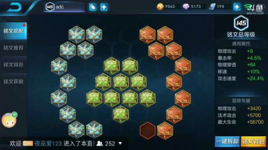 办卡上车哦，大家可以陪主播聊聊天吗？ 2018-01-31 05点场