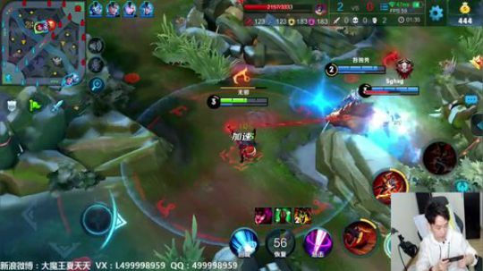 S10:今天能上几颗星啊？大吉大利么么哒 2018-02-08 15点场