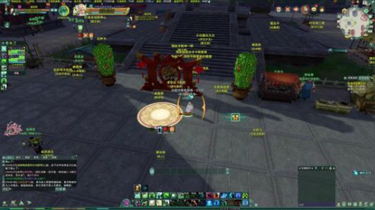 高三直播间 是你吗 2018-02-08 18点场