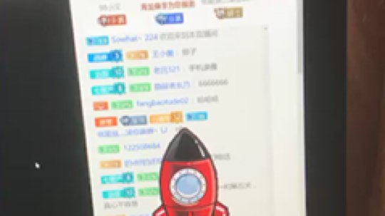 少女石岱丶Pj小臭臭发布了一个斗鱼视频2018-02-08