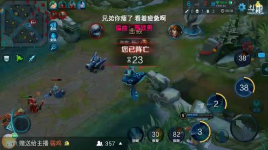 新赛季疯狂冲分 2018-01-29 18点场