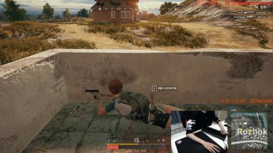 格调：红点主播 2018-02-08 16点场