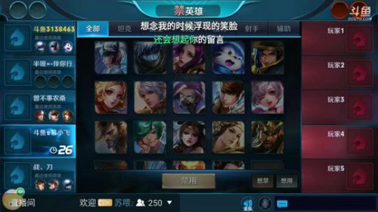 欢迎来到乐少无声直播间 2018-01-30 20点场