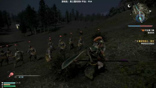 真三8：我要割草 2018-02-08 14点场