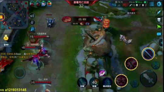 小年快乐 荣耀局单排 人狠话不多 2018-02-08 14点场