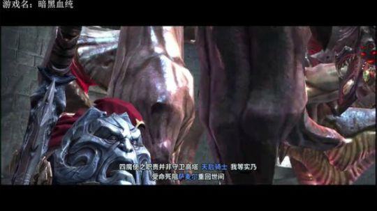 【素年】各种惊悚恐怖游戏，你爱看的这都有 2018-02-06 22点场
