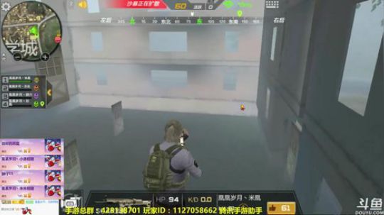 【凰儿】：最重要的是开心[]~(~▽~) 2018-02-07 21点场
