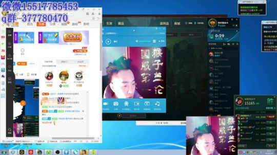 稳健猴:生日快乐！小年快乐！ 2018-02-08 08点场