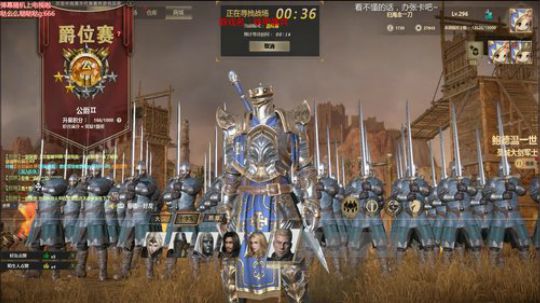 一个人就是一支军队!!!!!! 2018-02-08 13点场