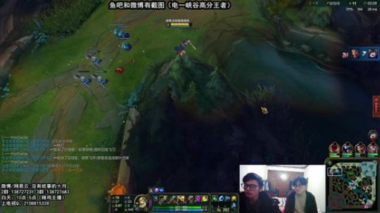 S8赛季-国服第一个王者船长！ 2018-02-08 10点场