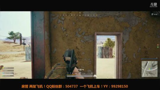 小姐姐  刚来斗鱼开直播求关照！ 2018-02-07 01点场