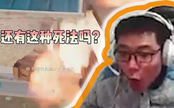 石乐志同学的一生能遇到多少个铁头娃和莽夫？