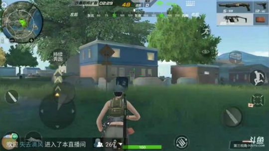 欢迎来到乐少无声直播间 2018-01-30 20点场