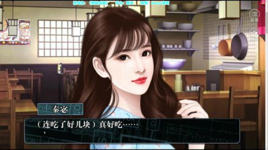老表：小年快乐~！ 2018-02-08 20点场