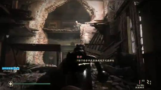 董驴带你走进COD14二战剧情的神秘世界 2018-02-08 07点场