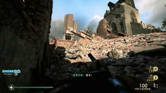 董驴带你走进COD14二战剧情的神秘世界 2018-02-08 13点场