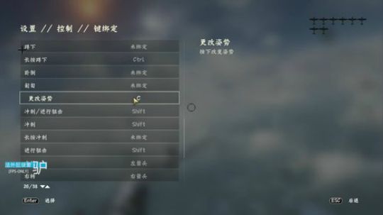 董驴带你走进COD14二战剧情的神秘世界 2018-02-08 09点场