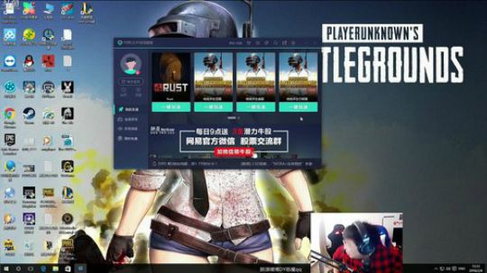 科摸鸡-好吃啊 2018-02-08 14点场