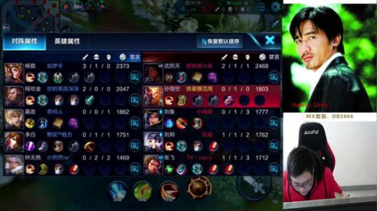 【阿雪讲堂】国服第一猴子，新版地狱火！ 2018-02-08 09点场