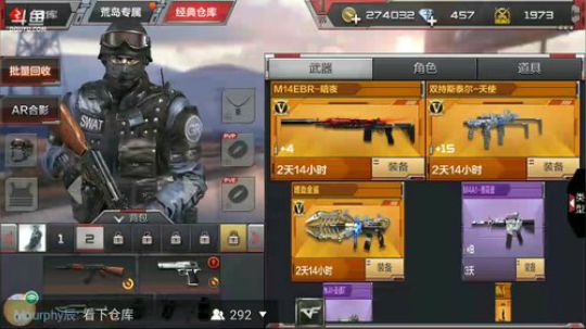 办卡上车哦，飞机房管 2018-02-07 11点场