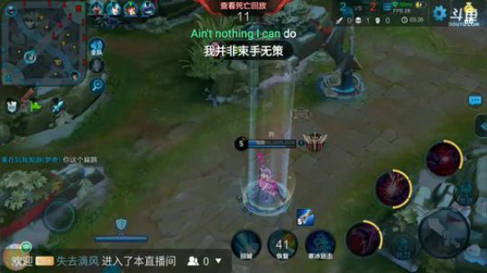 欢迎来到乐少无声直播间 2018-01-30 22点场
