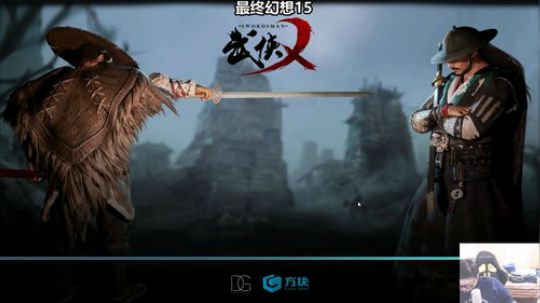三先生：夜游集中营，失眠俱乐部 2018-02-08 19点场