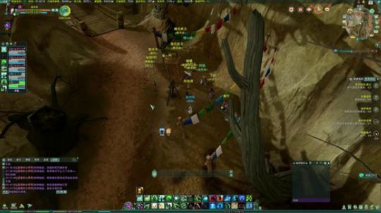 高三直播间 是你吗 2018-02-08 01点场