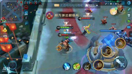 我用武则天冲王者 2018-02-07 19点场