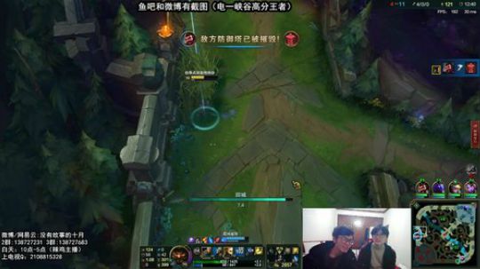 S8赛季-国服第一个王者船长！ 2018-02-08 14点场