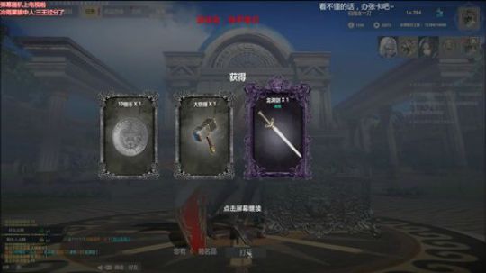 一个人就是一支军队!!!!!! 2018-02-08 11点场