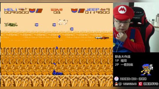 a鬼哥晒脸勇闯FC，毁童年毁三观 2018-02-08 00点场