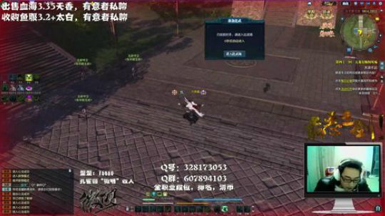 最恶真武：断独秀同学你给我坐下！ 2018-02-09 04点场