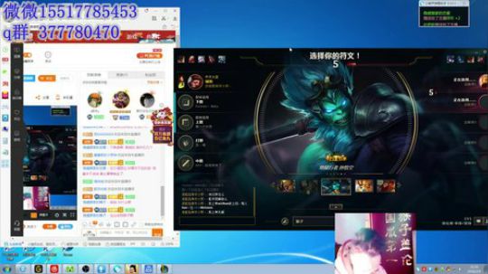 稳健猴:猴盖伦！ 2018-02-09 21点场