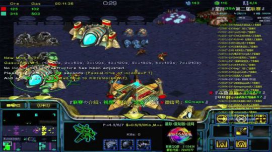 『天使風暴™천사 폭풍™DSA™』 2018-02-06 12点场