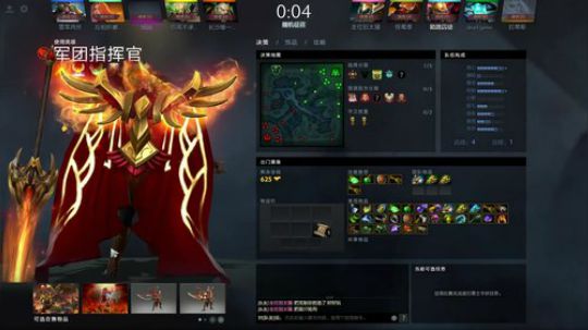早起的帕吉：直播效果有点炸！ 2018-02-08 20点场